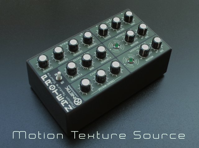 Protean Motion Texture Source
